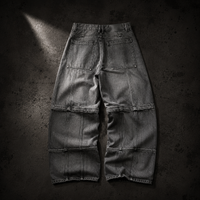 KUMAN // IRON VEIL DENIM PANT