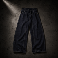 KUMAN // NIGHTFALL DENIM PANT