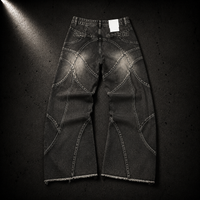 KUMAN // PHANTOM DENIM PANT