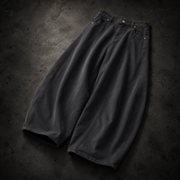 KUMAN // MONOLIGHT DENIM PANT