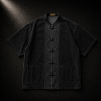 KUMAN // QUARRY SHORT SLEEVE BUTTON UP