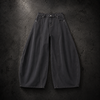 KUMAN // MONOLIGHT DENIM PANT