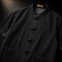 KUMAN // QUARRY SHORT SLEEVE BUTTON UP