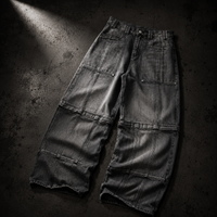 KUMAN // IRON VEIL DENIM PANT