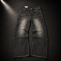 KUMAN // PHANTOM DENIM PANT