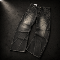 KUMAN // PHANTOM DENIM PANT