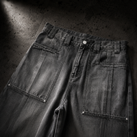 KUMAN // IRON VEIL DENIM PANT
